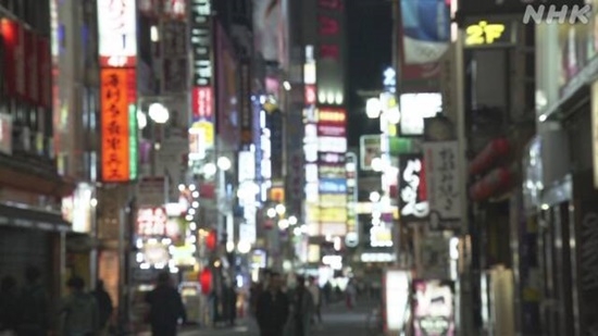 번화가 이미지