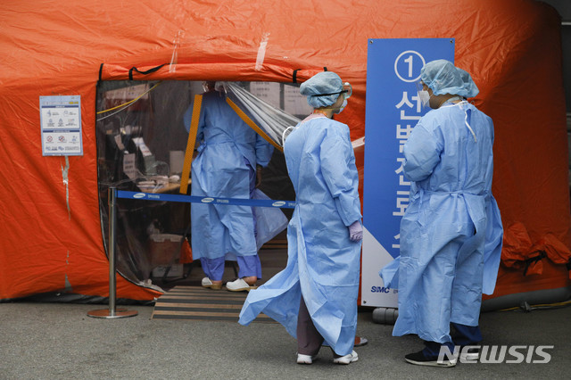 중대본 "전국적으로 81.8% 집단감염과 연관"(속보) | 인스티즈