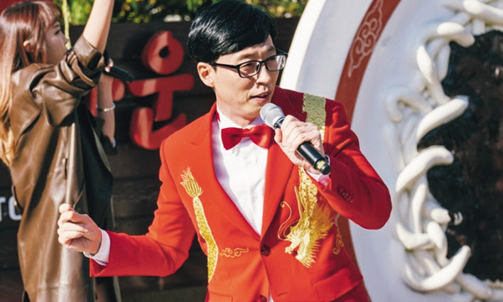 찐이야 이미지