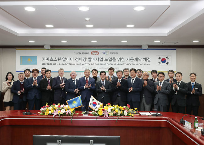 로얄인베스트 이미지