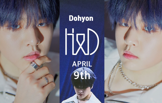 H&D 이미지