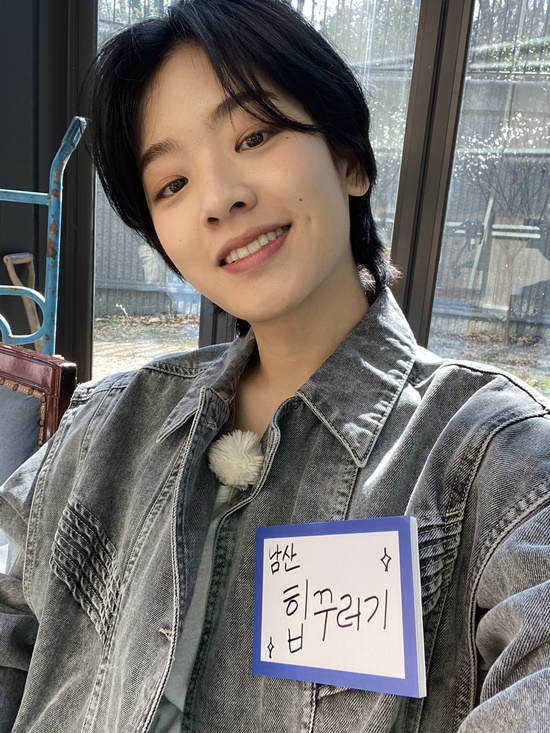 Actor Lee Ju-young has released a photo of Running Man appearance.On the 10th, Lee Ju-youngs agency Ace Factory official Instagram posted two photos.The photo shows Lee Ju-young appearing on SBS Running Man. Lee Ju-young in the photo is staring at the camera with a unique bright Smile.In addition, the name tag on the jacket contains a cute modifier called Namsan heap, which not only attracts attention but also raises expectations for his performance in Running Man.Fans also responded to Lee Ju-youngs reversal of Lee Tae-wons Itaewon Clath.Meanwhile, Lee Ju-young will be on guest show with Ahn Hyun, Ji Soo and Song Jin Woo on Running Man which will be broadcast on the 12th.Photo = Ace Factory Instagram