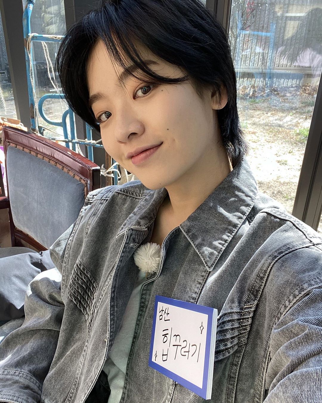 Actor Lee Ju-young has released a photo of Running Man appearance.On the 10th, Lee Ju-youngs agency Ace Factory official Instagram posted two photos.The photo shows Lee Ju-young appearing on SBS Running Man. Lee Ju-young in the photo is staring at the camera with a unique bright Smile.In addition, the name tag on the jacket contains a cute modifier called Namsan heap, which not only attracts attention but also raises expectations for his performance in Running Man.Fans also responded to Lee Ju-youngs reversal of Lee Tae-wons Itaewon Clath.Meanwhile, Lee Ju-young will be on guest show with Ahn Hyun, Ji Soo and Song Jin Woo on Running Man which will be broadcast on the 12th.Photo = Ace Factory Instagram