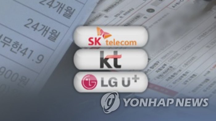 매일통신 이미지