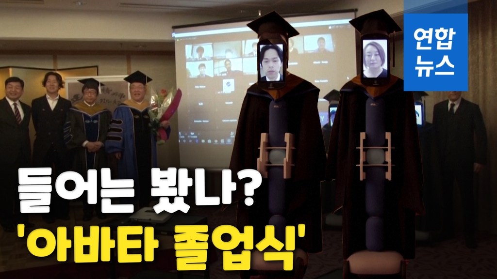 뉴미(NewMe) 이미지