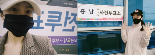 From IU to Park Seo-joon, many celebrities have exercised a precious vote with the 21st National Assembly election pre-voting.Actor Park Seo-joon posted a voting shots on his SNS on the 11th.Park Seo-joon posted a picture of Mask and a disposable glove posing with the article Complete the vote.Singer IU also certified Pre-voting through her SNS.IU posted a picture of her in front of Pre-voting in a black Mask and hat on her Instagram story and said, Vote!Meanwhile, the 21st National Assembly election pre-voting started at 3508 polling stations nationwide from 6 am on the 10th.The pre-voting rate, which ended at 6 p.m. on Wednesday, was a record high of 26.29%.