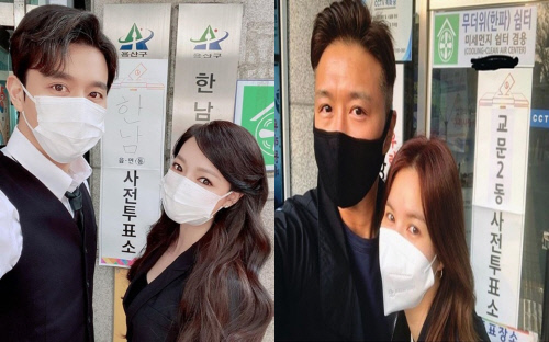 From IU to Park Seo-joon, many celebrities have exercised a precious vote with the 21st National Assembly election pre-voting.Actor Park Seo-joon posted a voting shots on his SNS on the 11th.Park Seo-joon posted a picture of Mask and a disposable glove posing with the article Complete the vote.Singer IU also certified Pre-voting through her SNS.IU posted a picture of her in front of Pre-voting in a black Mask and hat on her Instagram story and said, Vote!Meanwhile, the 21st National Assembly election pre-voting started at 3508 polling stations nationwide from 6 am on the 10th.The pre-voting rate, which ended at 6 p.m. on Wednesday, was a record high of 26.29%.