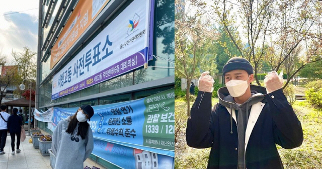 From singer IU to Actor Park Seo-joon, many stars have held an eventful one-vote event with the 21st National Assemblys One Election Pre-voting.On the second day of pre-voting in the 4th and 15th general elections, voters were on the way to events from early morning at polling stations nationwide.Stars also participated in the vote, and Celebratory photo directly on social media.He also raised the vote.IU will vote on its SNS Kahaani on the 11th with the words votingIU in the photo is wearing a hat and mask in a comfortable costume, staring at the camera and encouraging participation in the vote.Park Seo-joon also posted a vote complete on social media, along with a Celebratory photoIn the photo, Park Seo-joon with plastic gloves in both hands and a mask is caught in the eye.Actor Shin Min-a has certified the vote by posting a picture on Instagrams Kahaani.In the public photo, Celebratory photo is in front of the elevator with the words Please drop the pre-vote on the 4th floorThere is a picture of Shin Min-a taking a picture.Actor Jung Yoo-mi also posted a picture of leaving 1m away with the article Keep careful and watch the distance! Keep the distance.I greeted you for a while before I was over because the flower path in front of the house was beautiful. Pre-voting is until 6 oclock! Miri is comfortable.Miri Hal people should go today. Make sure you have a mask, ID, and hand sanitizing.Actor Ye Jin-gu reveals a photo of holding voting-related documents and is called Health CarefulSinger Seung-min Nam from TV ship Mr. Trot also finished pre-voting with Lee Chan One and Hwang Yoon Sung.Seung-min Nam wrote on his Instagram account: Finally I have the right to vote.It was more meaningful to go with my brothers. I posted the article.In the public photos, Lee Chan One, Hwang Yoon Sung and choreographer Cho Young Seo and singer Song Min Joon appeared together with Seung-min Nam and Mr. Trot.Those wearing masks were shown a Celebratory photo in front of the polling stationHe left a friendship shot.Meanwhile, the pre-voting rate of the 21st general election was 26.69%, the highest ever.The National Election Commission One said that 1,174,677 of the total 4,394,247 electors participated in the pre-voting, which started at 6 am on October 10 and ended at 6 pm on November 11, .