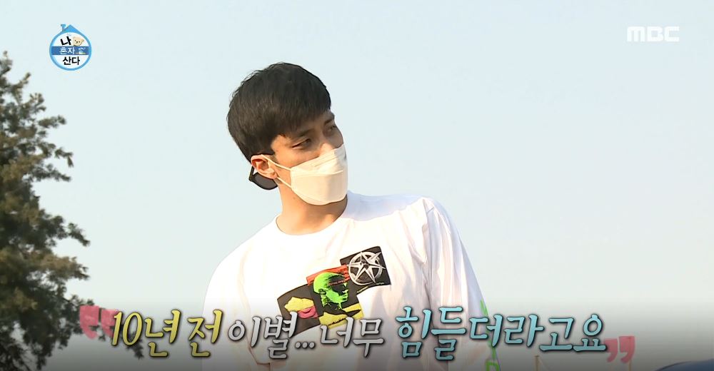 복숭아아저씨 이미지
