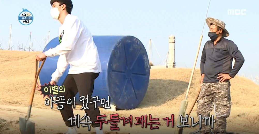 복숭아아저씨 이미지