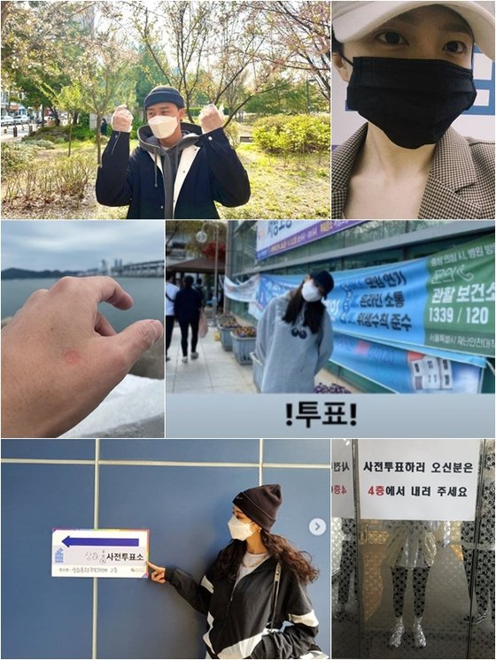 On the 11th, the last day of the 21st National Assembly election, the stars also voted in advance.Many stars, including Jung Woo-sung and Park Seo-joon, IU, Lee Da-hee and Ha Sung-woon, have released a certification shot to the SNS on the 11th.First, Jung Woo-sung took a picture of the hand with the 21st National Assembly election stamp on the SNS on the 10th day before the day before.On the 11th, Park Seo-joon posted his own participation in the election by coping with Corona 19 with hat, mask and vinyl gloves along with the article Vote Complete.The IU also posted an article titled Vote!, revealing the election through his SNS Kahaani.Onara said, The middle rain of Gunsan shooting came through the gap and voted.Pre-voting completion and released his photo, and Shin Min-a took a picture of himself in front of the pre-voting elevator in SNS Kahaani.Lee Da-hee posed wonderfully in front of the Pre-voting booth, telling fans: Ear yomi, my sister came pre-voting after the lying.Hani encouraged the vote, leaving it lets do it, vote, and Ha Sung-woon a mask tight and a precious vote! #Pre-voting.Yeo Jin-gu, Jung Yoo Mi, Jo Kwon, Kim Yeon-yeon, Lim Yo-han, Kim So-hyun and Son Jun-ho also participated in the pre-vote and emphasized the participation of many people in the election.The 21st National Assembly election will be held on the 15th. It is possible to participate from 6:00 am to 6:00 pm. The people who are 18 years old or older who were born before April 16, 2002 have the right to vote.