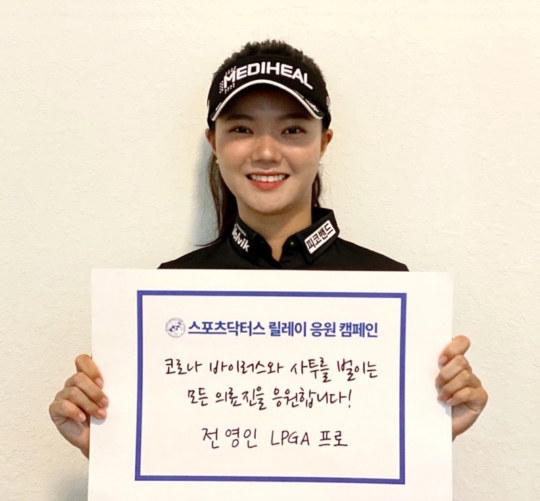 프로메디칼 이미지