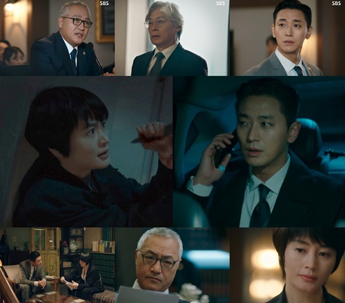 변호사김혜수법률사무소 이미지