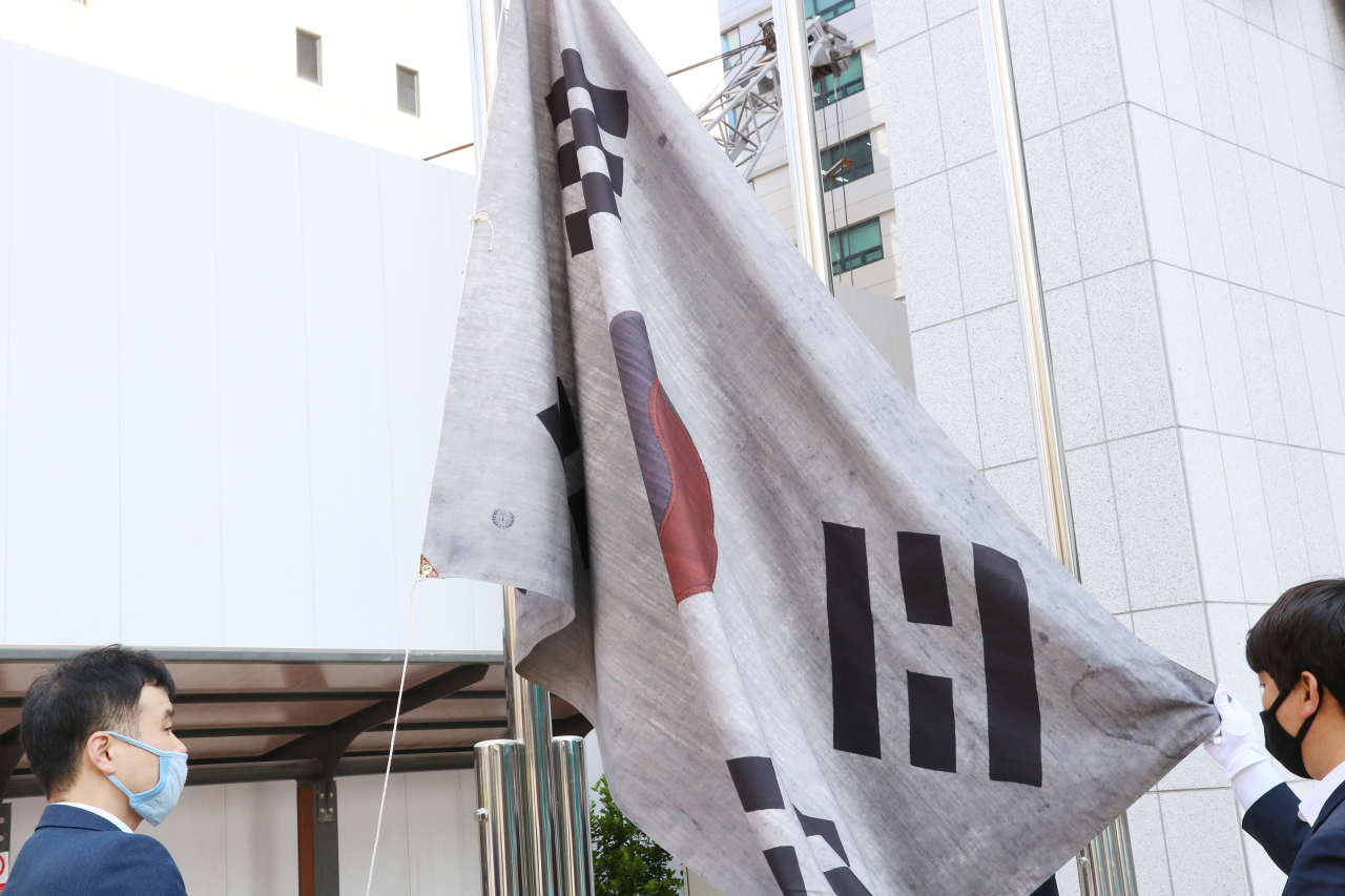 국가보훈처(광복회관) 이미지