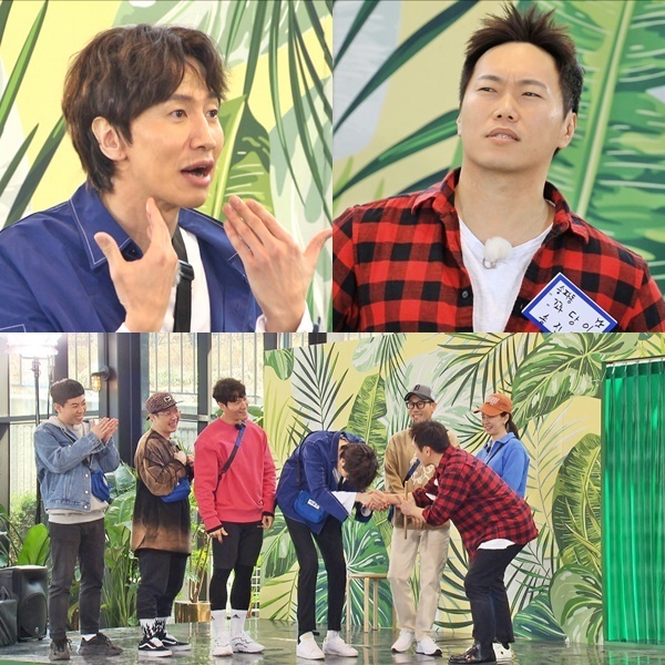 University motivation Lee Kwang-soo, Song Jin-woos sparking Black History What Just Happened is unveiled.On SBS Running Man broadcasted on April 12, Lee Kwang-soos University Motive Actor Song Jin-woo appears to disclosure the sparking black history.Song Jin-woo, who appeared as a guest in the recent recording, started disclosure in the question of Yoo Jae-seok, How was Lee Kwang-soo at school? Lee Kwang-soo also revealed Song Jin-woos past.Song Jin-woo fired a powerful stone fastball against Lee Kwang-soos extraordinary visuals, whose eyebrows were impressive without hesitation, and Lee Kwang-soo said, You were the same.What Just Happened, the two men said.Park Su-in