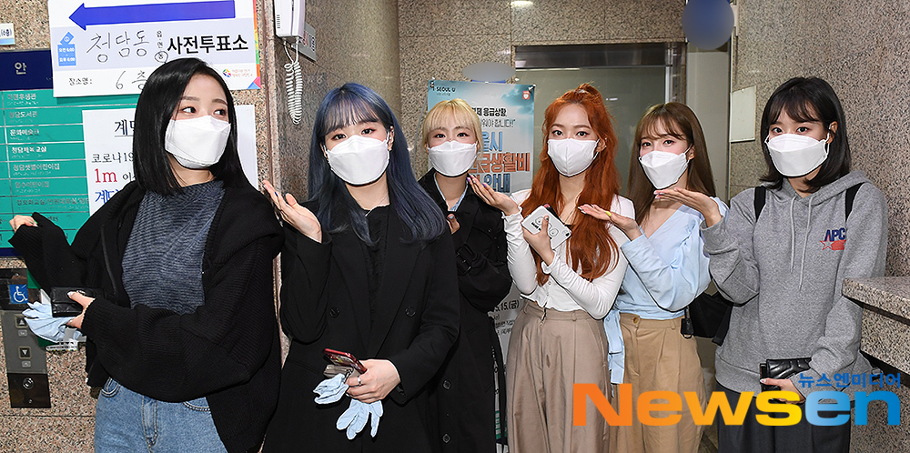에이프릴의원 이미지