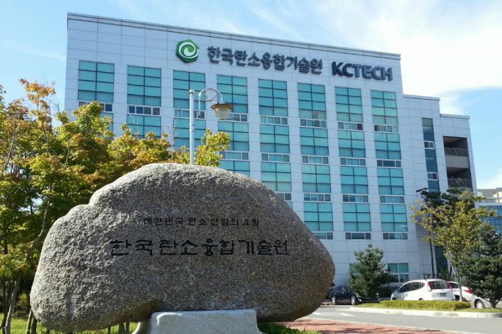 대한건설기술원 이미지