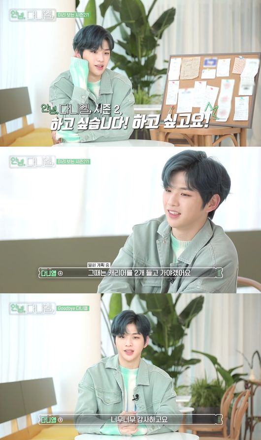 가고파농장 이미지