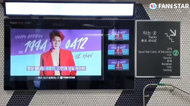 Fan & Star released a video of Sehun on the SM board of Seoul Gangnam District Gangnam Station on the 12th.Earlier on February 25, Fan & Star opened the Sehun event and achieved the electric signboard advertisement.As a result, advertisements will be available on the Seoul Gangnam District Gangnam Station SM board from June 6 to 12.Sehuns support was successful and fans Cheering messages were poured into Fan & Star.Fans commented, Happy birthday to Sehun and I hope you are always healthy and happy.In Fan & Star, fans can directly open the billboard support of the artist they want.If you can make your own electric signboard image, you can apply for Special As and Global As if you can not produce the image.