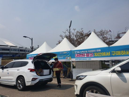 경기급식특판 이미지