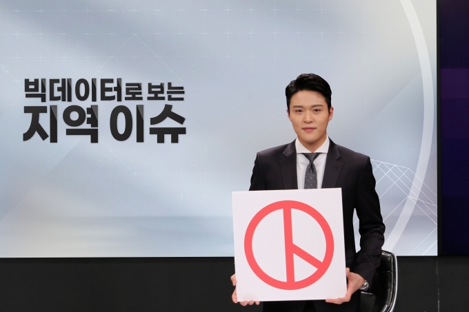 우리비전 이미지