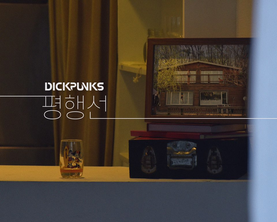 긱 엔터테인먼트 이미지