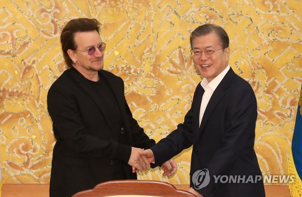 보노 이미지