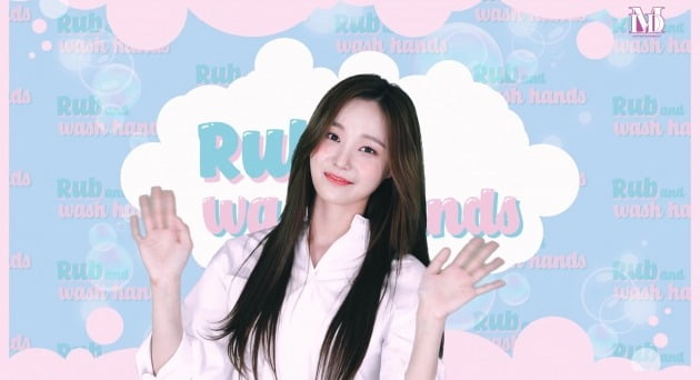 연우 이미지