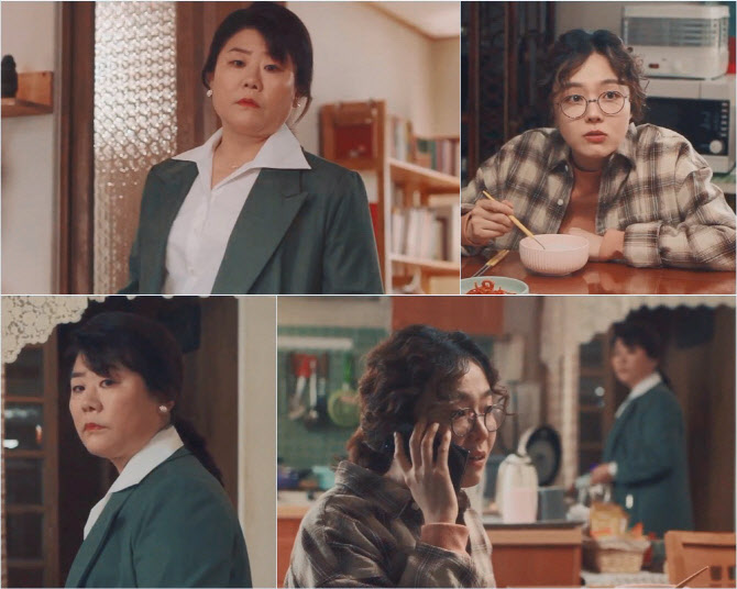 TVN half-half Lee Jung Eun will enter the boarding room of Eunju. Mystery Lee Jung Euns Secret will be released.In the last broadcast, Minjung was curious about his story with mystery actions.In the Eunju boarding house, I asked for the end room, and I posted pictures on SNS every fixed time, and I gathered attention with actions that I could not understand.Especially, he wondered about his relationship with Eun-ju, the president of Eun-ju boarding, with his unusual eyes looking at Eun-ju (Lee Sang-hee).Among them, the still shows Lee Jung Eun who entered the boarding house of Eunju.Lee Jung Eun, who looked at Lee Sang-hee eating rice, turned to the rice bowl as if to eat rice together.However, soon after Lee Sang-hee talks with someone and solidifies his expression, he does not put rice in the rice bowl and raises his curiosity with his eyes that seem to be sorry for Lee Sang-hee.The production team of the semi-library class said, Today (the 13th) broadcast will release Mystery surrounding Minjung one by one.I would like to ask for your attention, as it will also reveal the relationship between Minjung and Eunju, as well as the reasons why Minjung is receiving psychiatric treatment, he said.TVN Mon-Tue drama half-half is a love story drawn by a one-sided love N-year artificial intelligence programmer House of Representatives and a classical recording engineer Seo who cares about his one-sided love.It will be broadcast seven times at 9 p.m. on the 13th.kim ga-young
