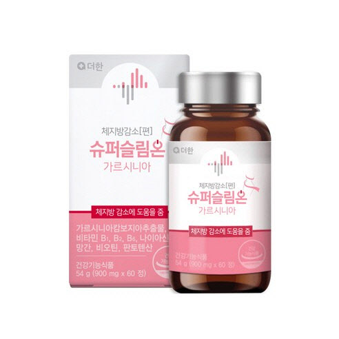 씨와이슈퍼 이미지