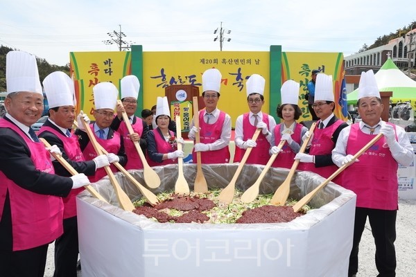 홍어랑전이랑 이미지