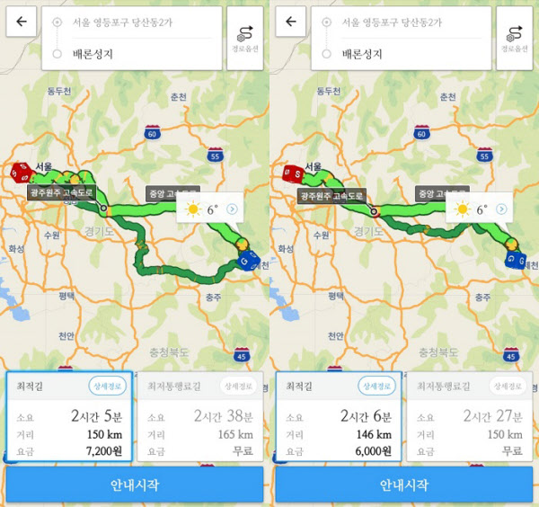 내비존 이미지