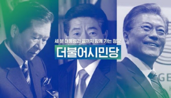 더우리광고 이미지