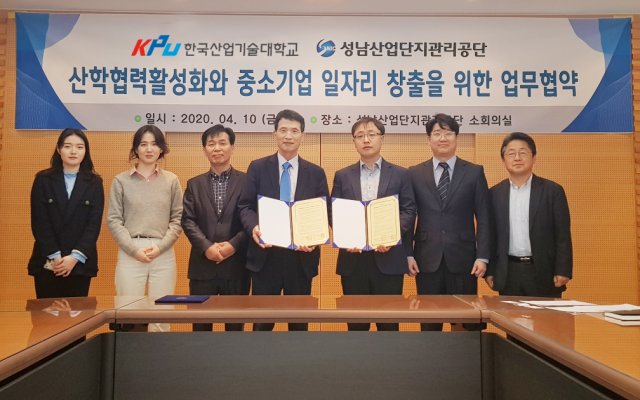 관리공단 취업정보센터 이미지