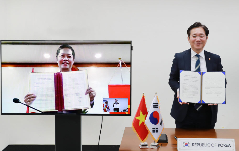 우리정보시스템 이미지