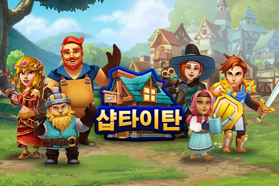타이탄PC 이미지