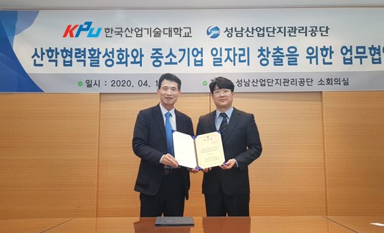 관리공단 취업정보센터 이미지