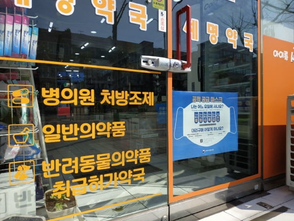 대한반려동물협회 이미지