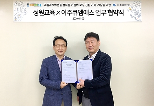 큐엠에스 이미지