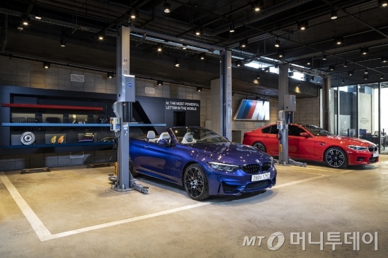 M모터스 이미지