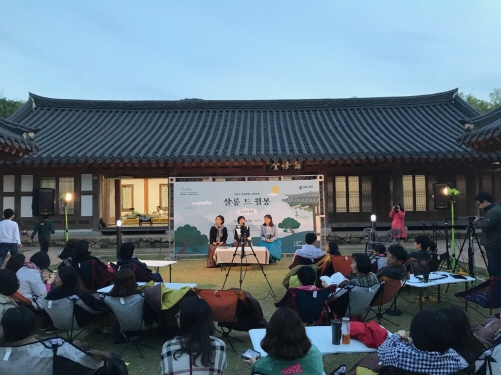 월봉이네 이미지
