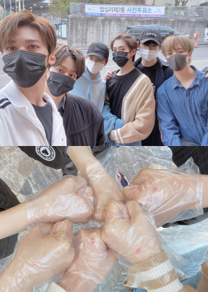 위마크 이미지