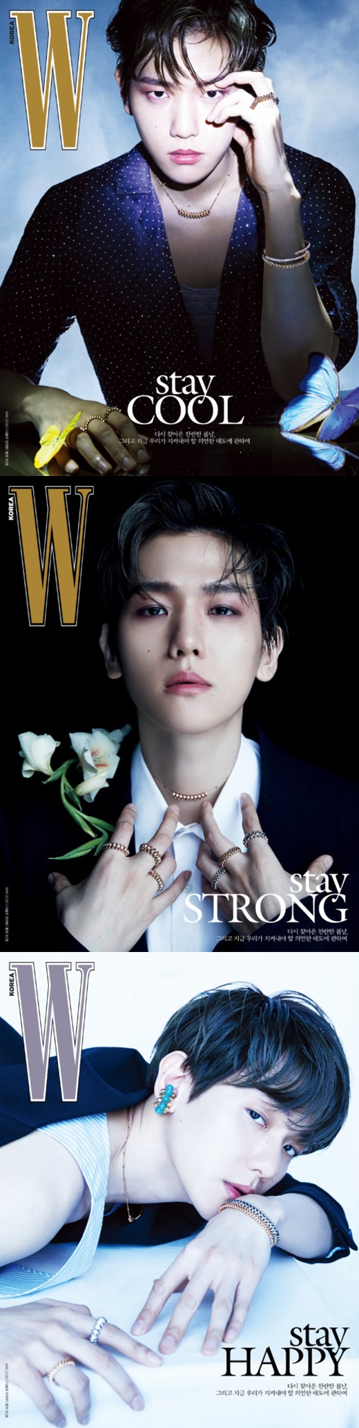 Group EXO member Baekhyun has unrivaled charm.This wisdom very editor of fashion magazine W. Korea released a cover photo of the May issue on his instagram on the 13th.The main character is Baekhyun. Baekhyun, who became a cover model, overwhelmed those who saw it as a dreamy atmosphere.In addition, this wisdom very editor said, Stay Cool, Stay Happy, Stay Strong!This month, W. is still in the voice of hoping for a brilliant landscape that will finally come, and sheds light on the unchanging attitude we should keep.In the spring of 2020, which will be remembered by anyone, EXO Baekhyun invites us to a soft and hard world like a seasonal breeze. 