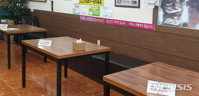 1호식당 이미지