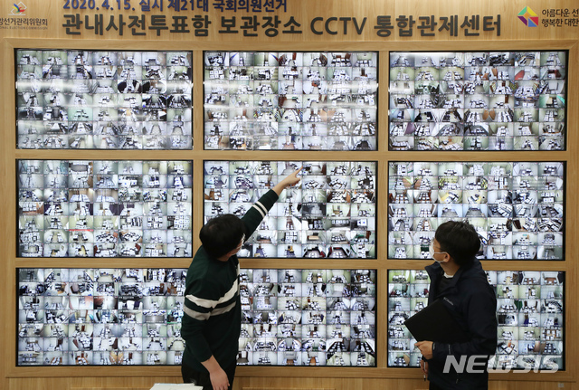 청산문구 이미지