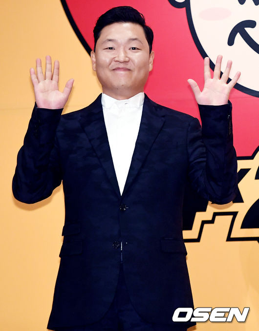 뉴강남스타일 이미지