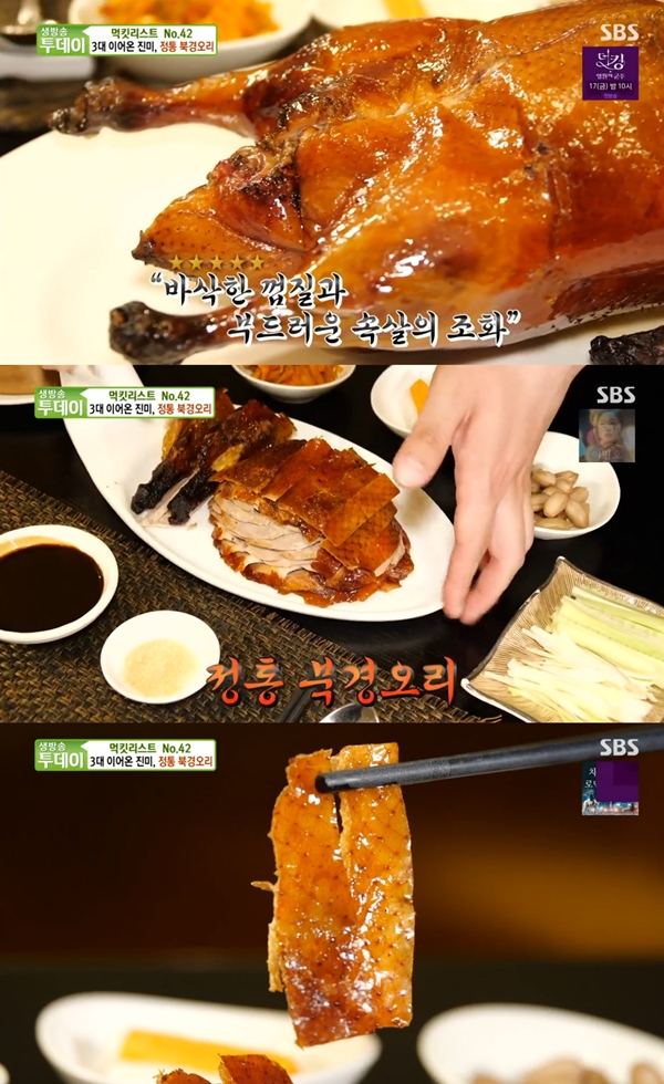 압구정오리 이미지
