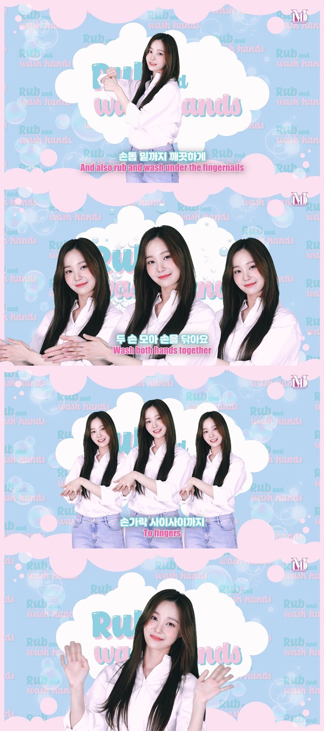 연우 이미지