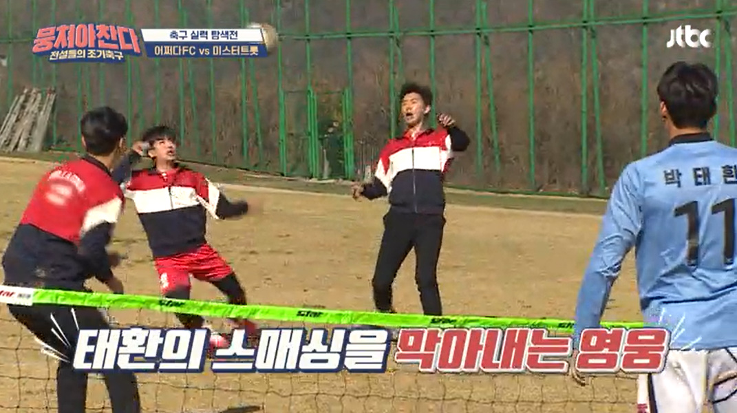 꽃을든남자I 이미지