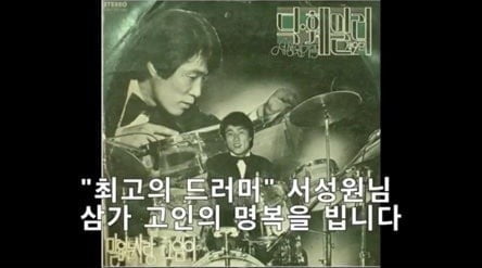 훼밀리 이미지
